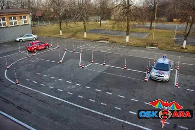 Ośrodek Szkolenia Kierowców "ARA" Rafał Słonina